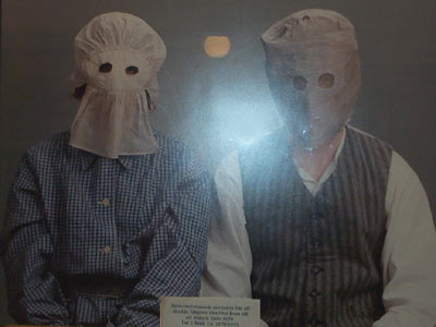 Anonymitetsmask